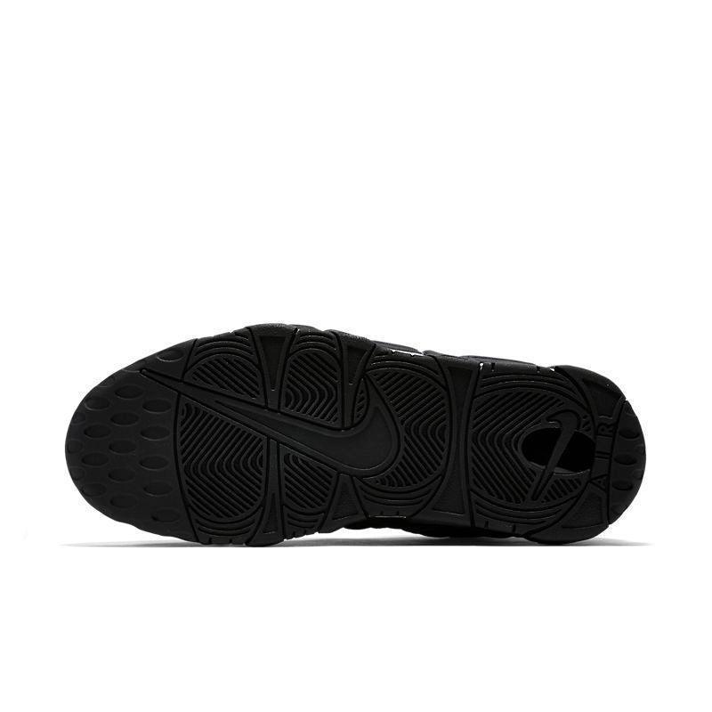 Nike Air More Uptempo 'Black Reflective'