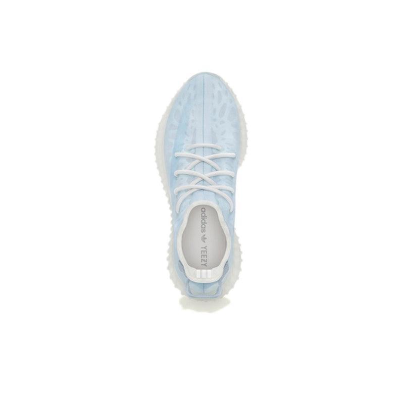 Yeezy Boost 350 V2 'Mono Ice' Banlieue91