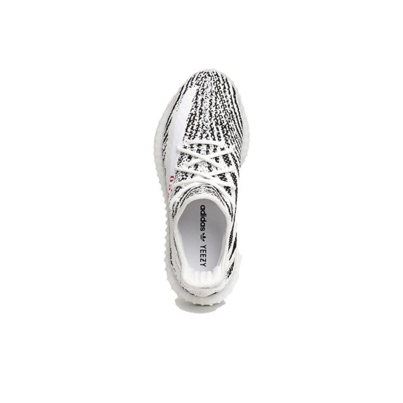 Yeezy Boost 350 V2 'Zebra' Banlieue91
