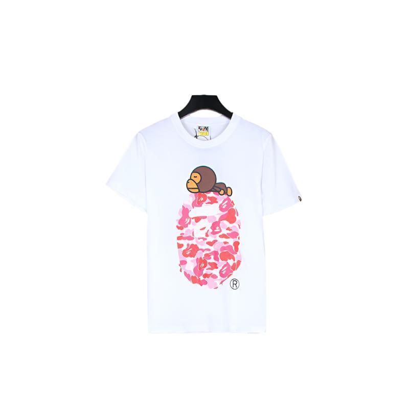 Bathing Ape White T-Shirt without Collar Banlieue91
