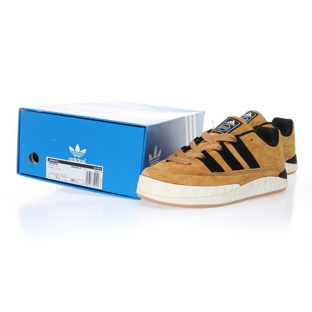Atmos x Adidas Adimatic Low 'Shoebox' Banlieue91