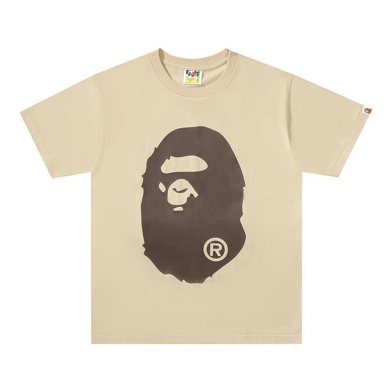 Bathing Ape Beige T-Shirt without Collar Banlieue91