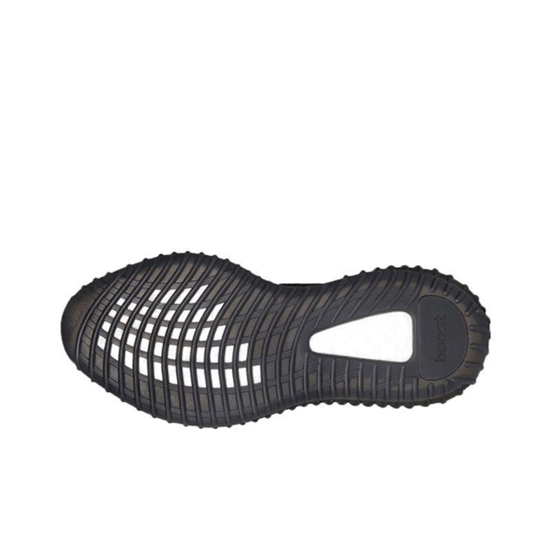 Yeezy Boost 350 V2 'Black (Non-Reflective)' Banlieue91