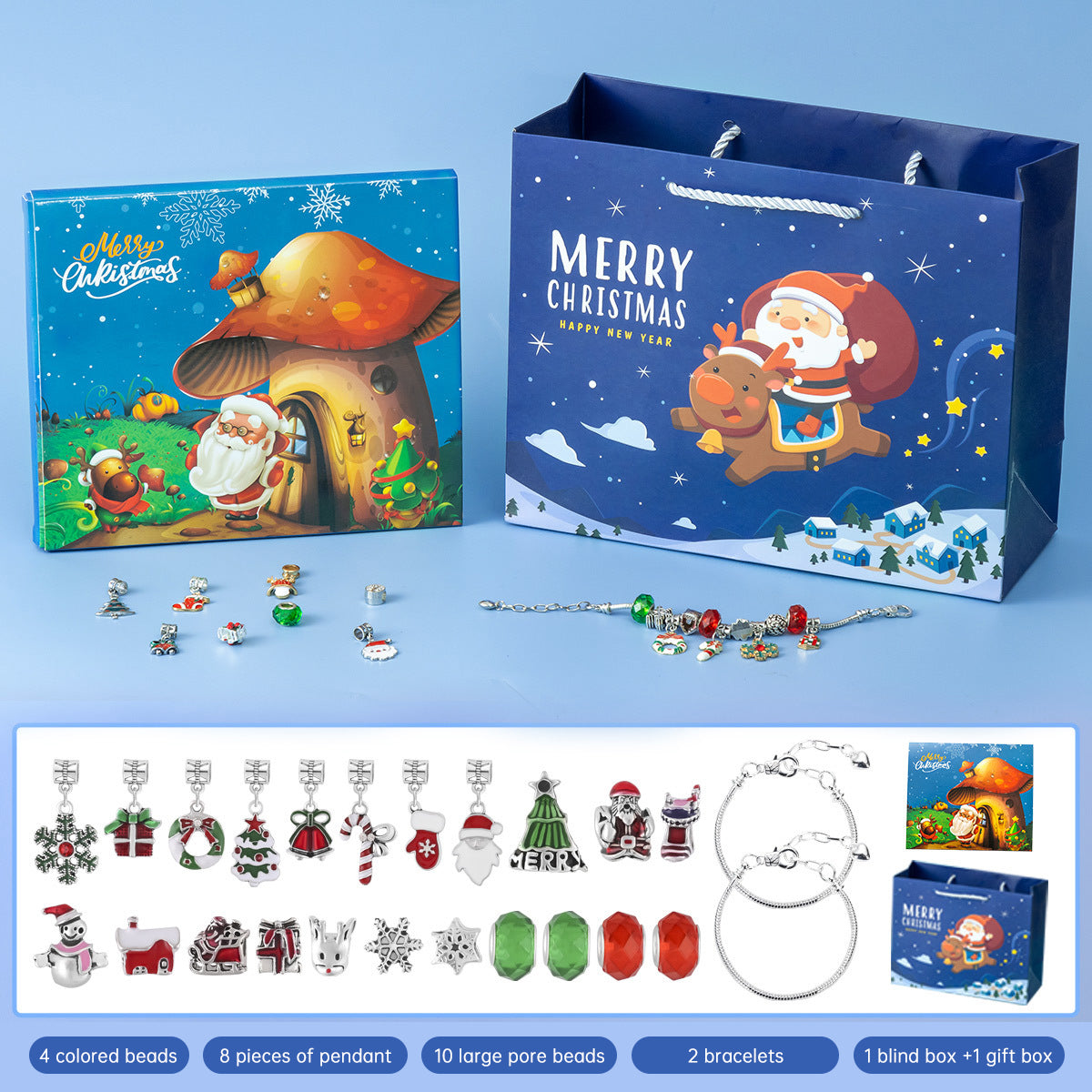 DIY creative children's bracelet jewelry 24-grid calendar Christmas holiday surprise blind box silver set V.I.P Digital Presence