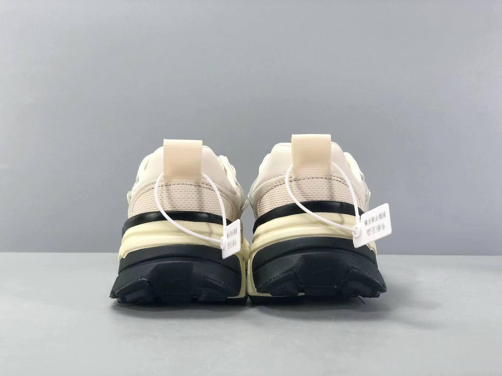 Nike V2K Run 'Fir' Banlieue91