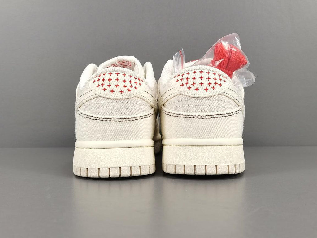 Nike Dunk Low 'Light Orewood Brown Sashiko' Banlieue91