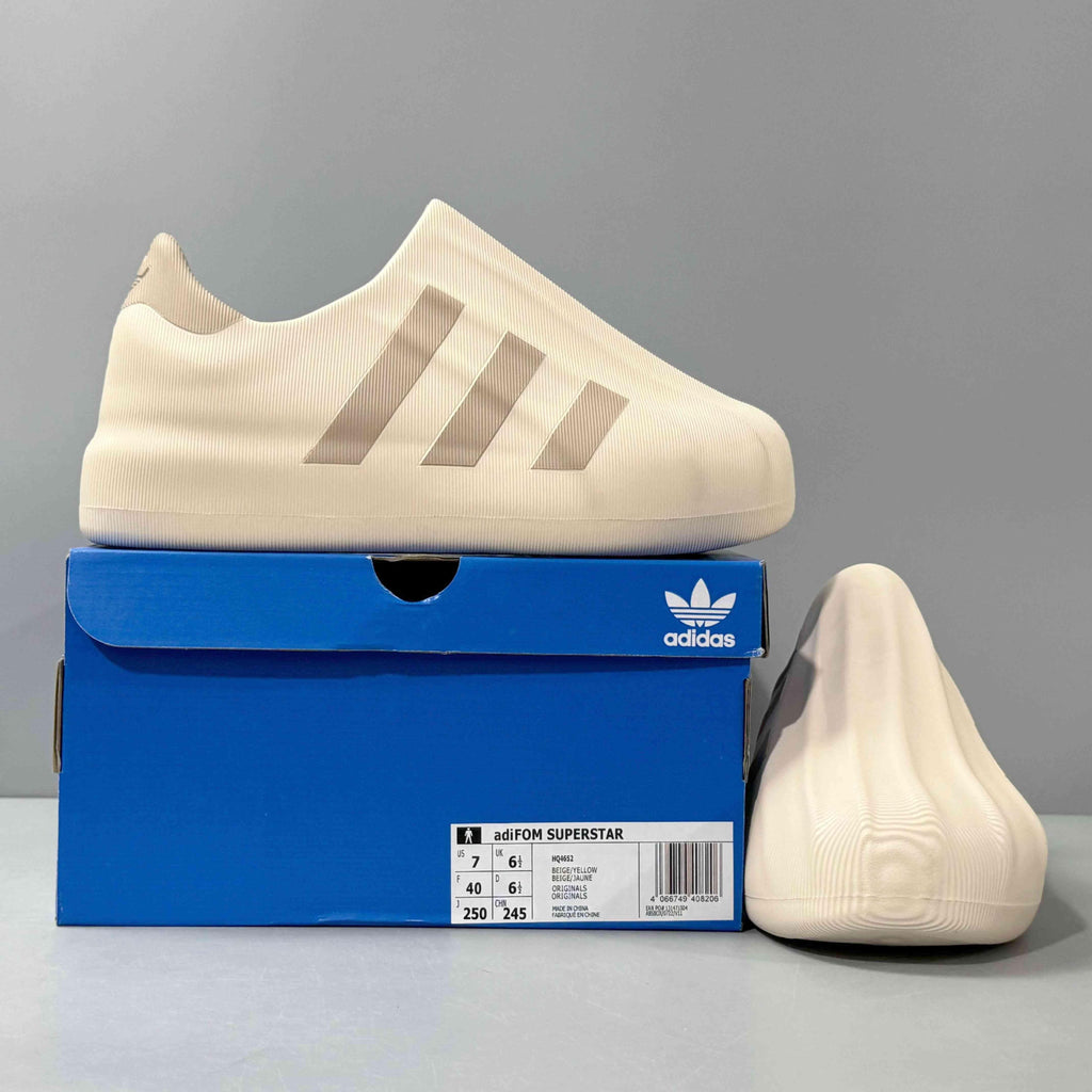 Adidas Originals AdiFOM Superstar 'Brown' Banlieue91