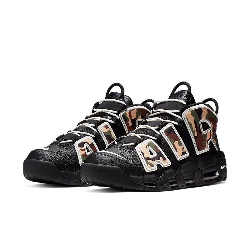 Nike Air More Uptempo 96 'Camo'