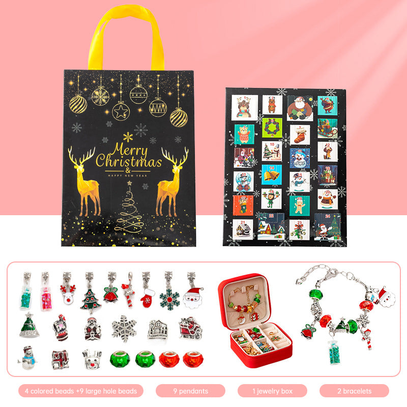 DIY creative children's bracelet jewelry 24-grid calendar Christmas holiday surprise blind box silver set V.I.P Digital Presence