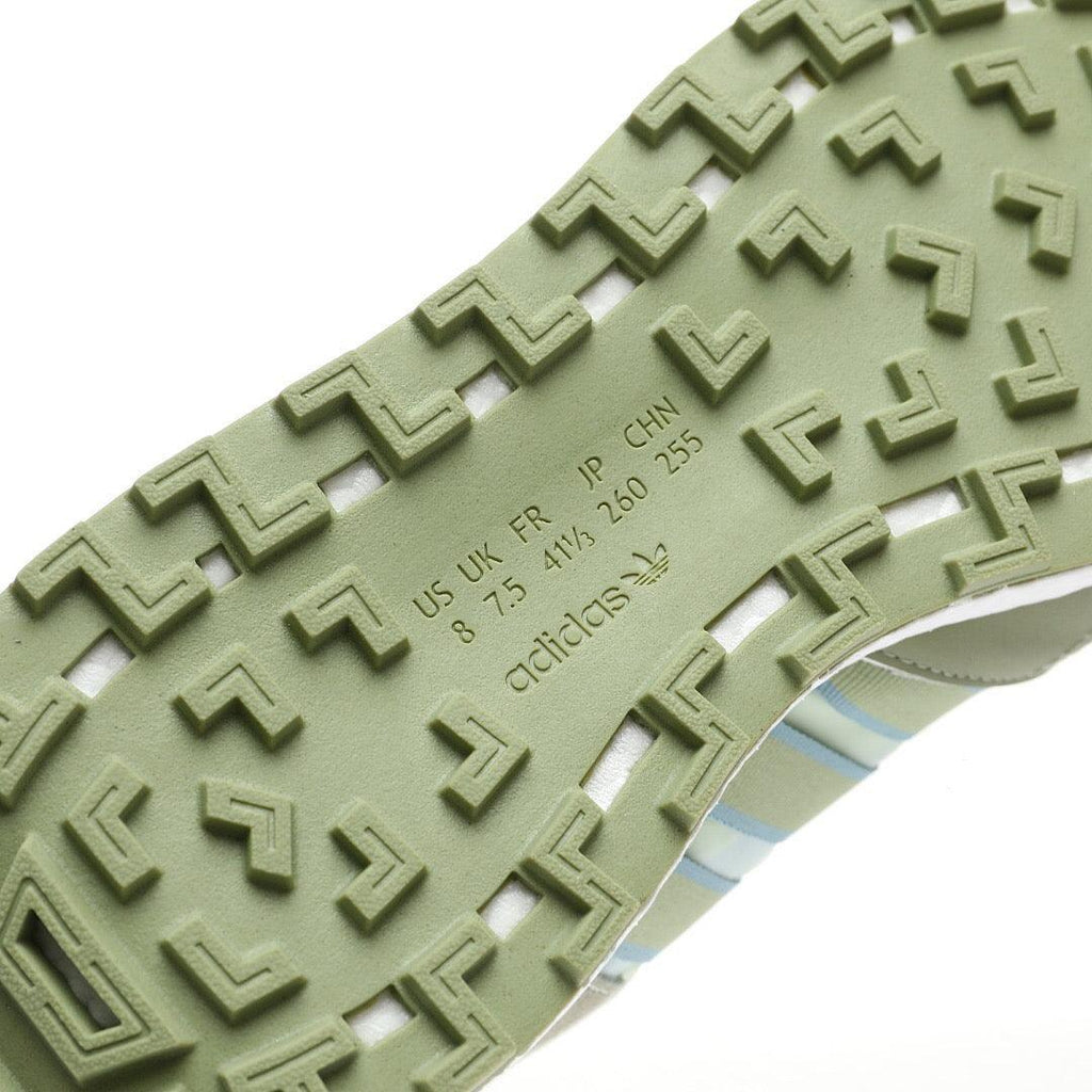 Adidas Retropy E5 'Green' Banlieue91