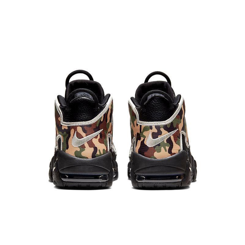 Nike Air More Uptempo 96 'Camo'