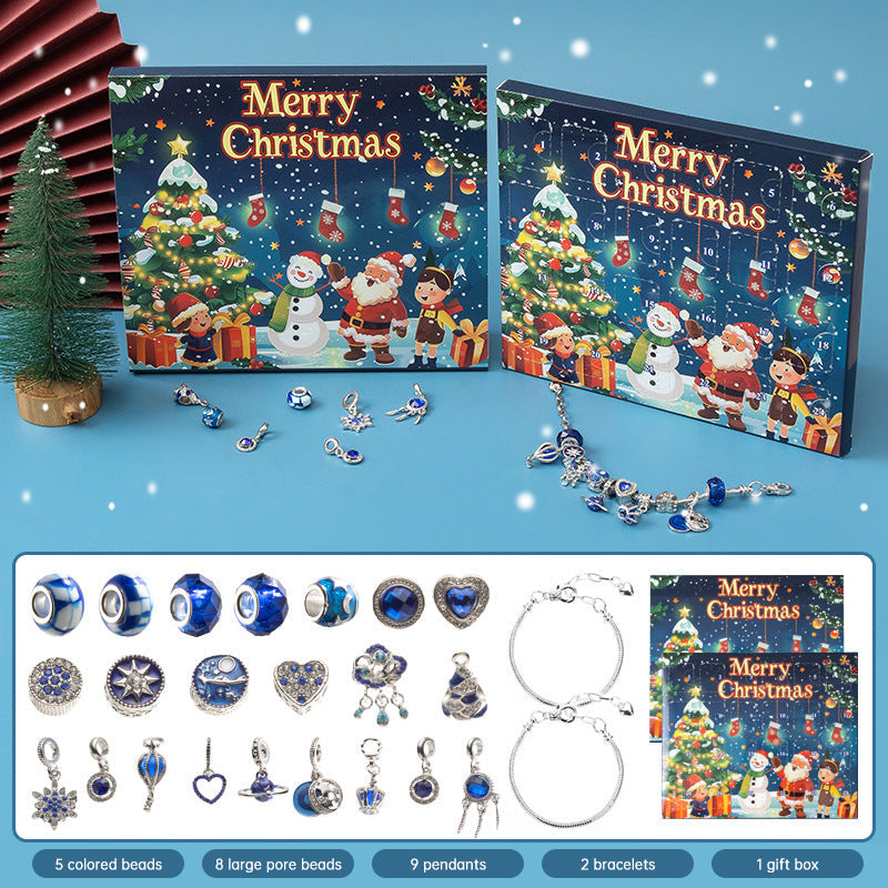 DIY creative children's bracelet jewelry 24-grid calendar Christmas holiday surprise blind box silver set V.I.P Digital Presence