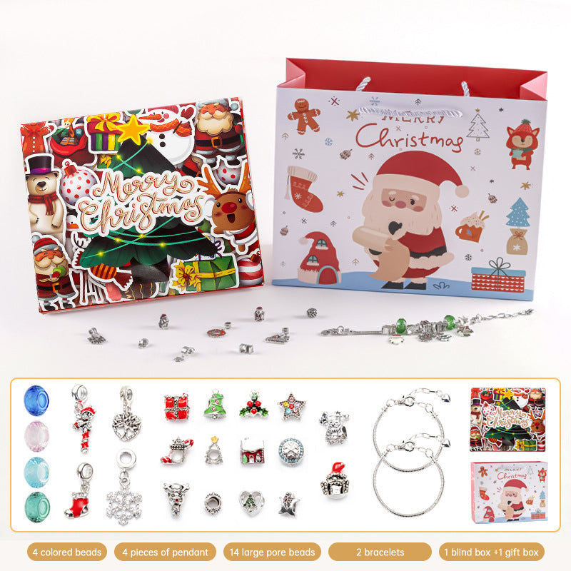DIY creative children's bracelet jewelry 24-grid calendar Christmas holiday surprise blind box silver set V.I.P Digital Presence