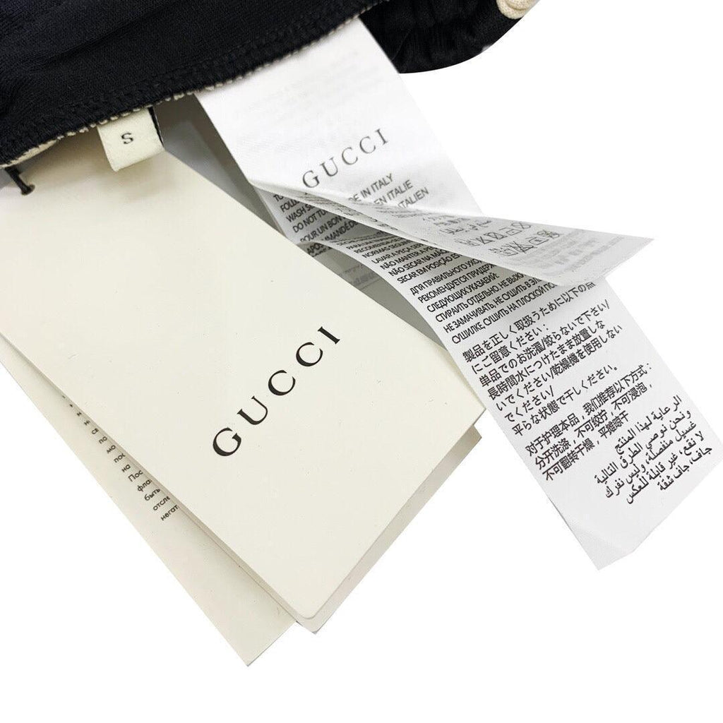Gucci Sport Short Pant 'Black/Beige' Banlieue91