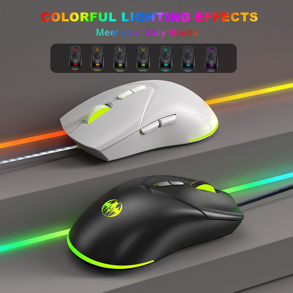 7D Youbat wired gaming mouse 6-speed 7200DPI mouse gaming mouse