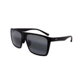 Maui Jim Sunglasses 455-02-57-17-138 Polarized FrameVault