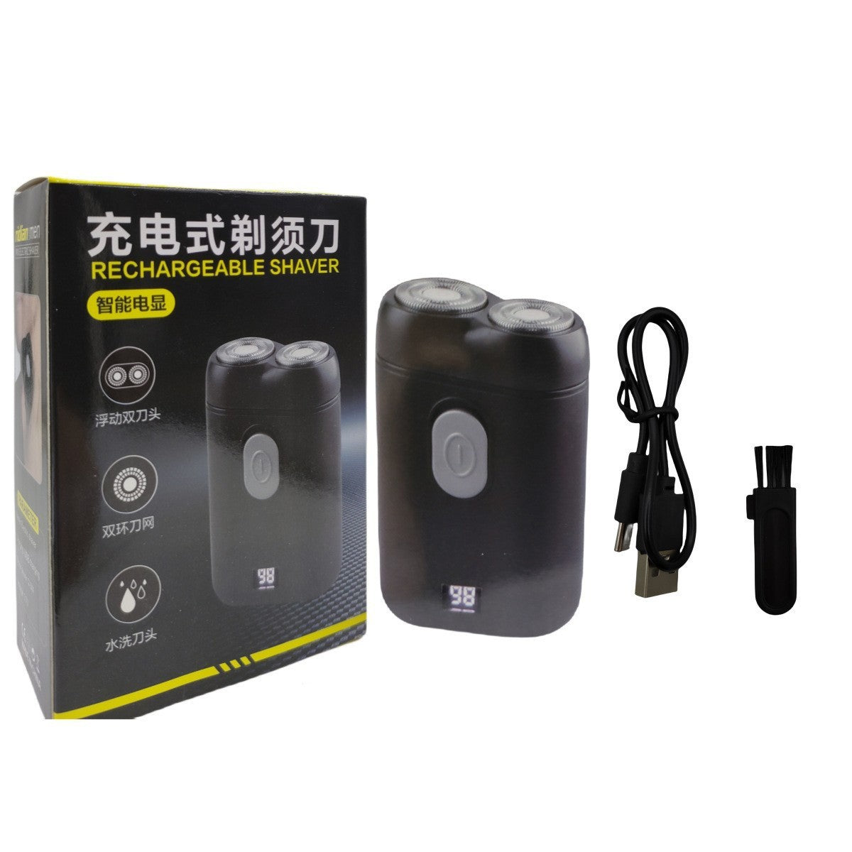 Shaver Travel Car Wash Shaver Double Head Portable Charging Floating Beard Knife V.I.P Digital Presence