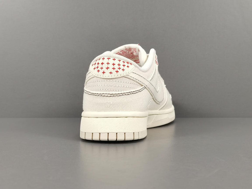 Nike Dunk Low 'Light Orewood Brown Sashiko' Banlieue91