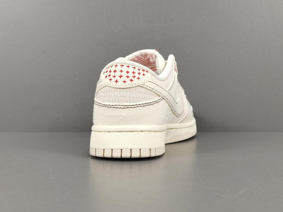 Nike Dunk Low 'Light Orewood Brown Sashiko' Banlieue91