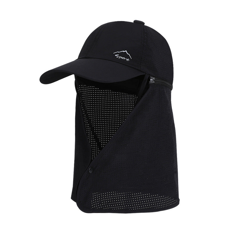 1pc Summer Baseball Cap with Detachable 360° Neck Sun Flap. For men, hiking, fishing, outdoor. V.I.P Digital Presence