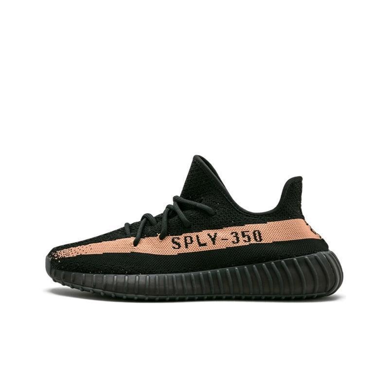 Yeezy 350 Boost V2 'Core Black Copper' Banlieue91