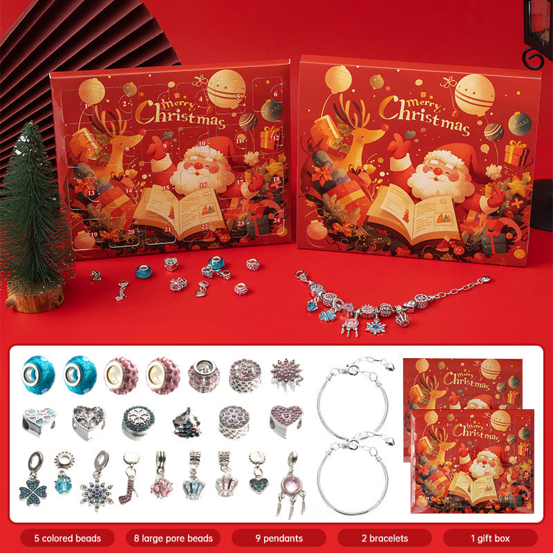 DIY creative children's bracelet jewelry 24-grid calendar Christmas holiday surprise blind box silver set V.I.P Digital Presence