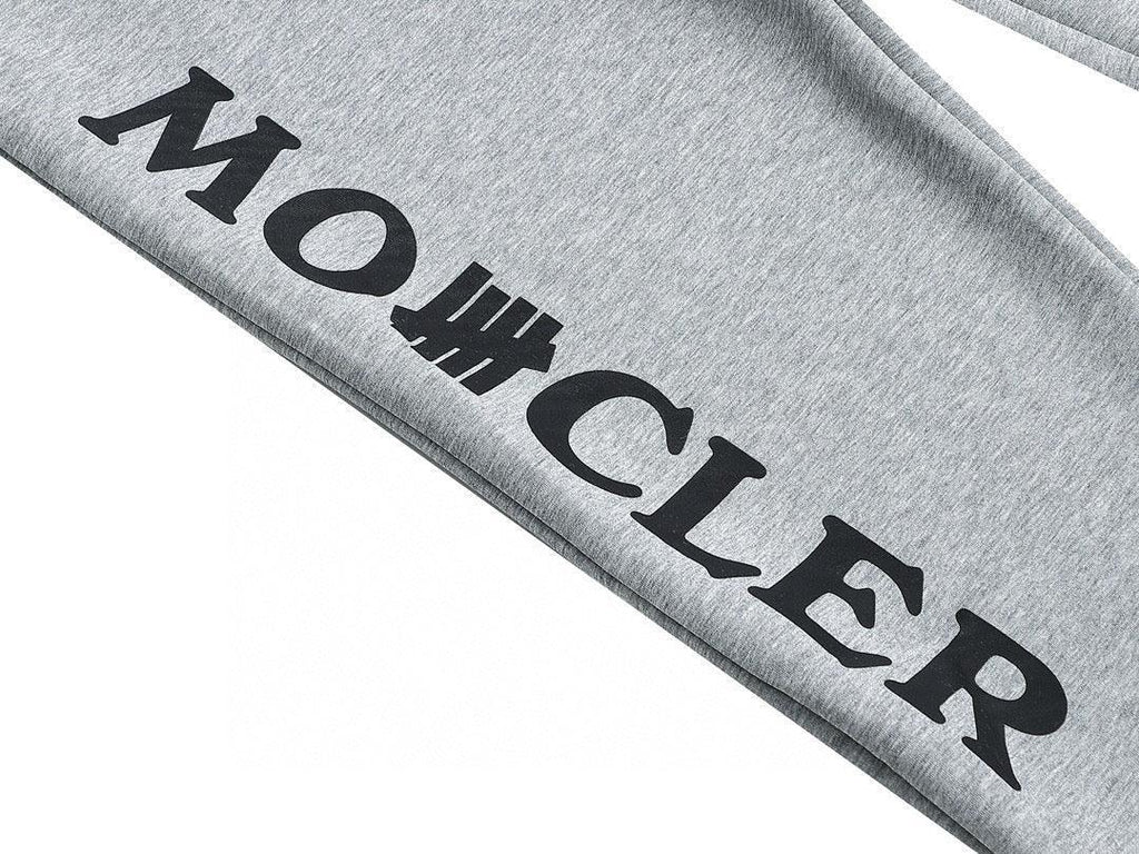 Moncler Long Pants 'Grey' Banlieue91