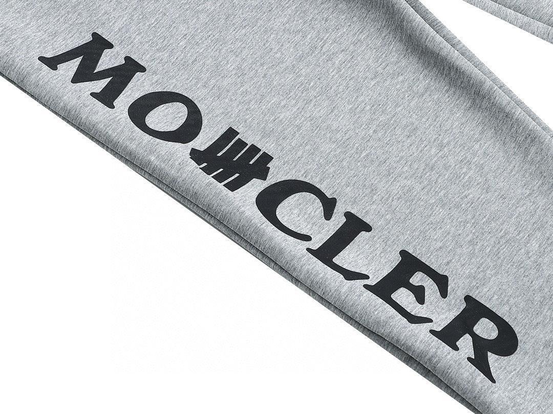 Moncler Long Pants 'Grey' Banlieue91