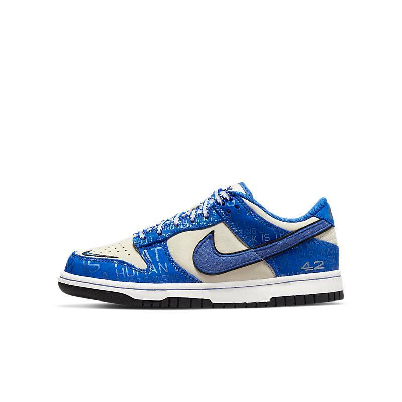 Nike Dunk Low 'Jackie Robinson' Banlieue91