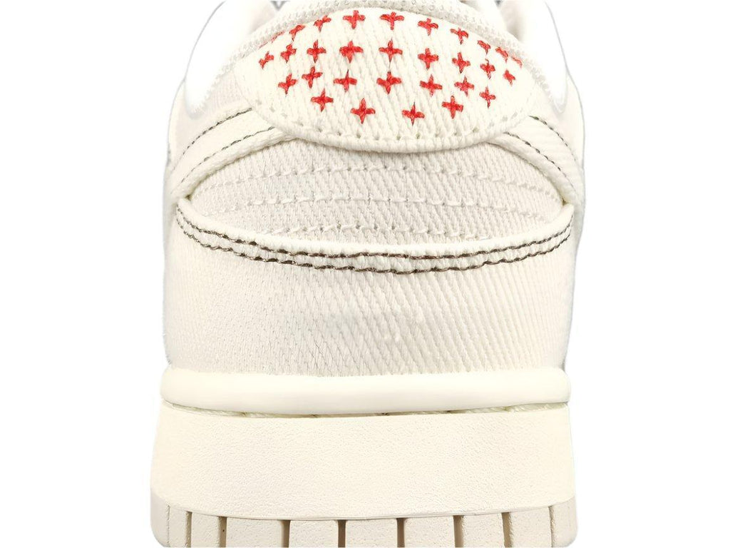 Nike Dunk Low 'Light Orewood Brown Sashiko' Banlieue91