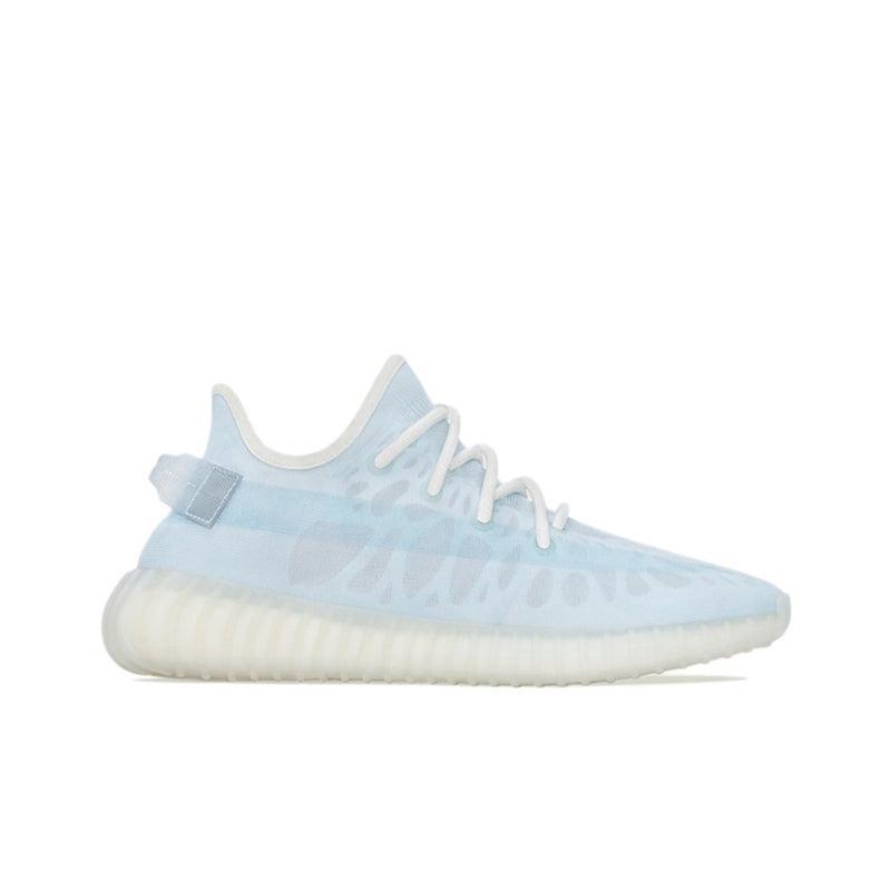Yeezy Boost 350 V2 'Mono Ice' Banlieue91