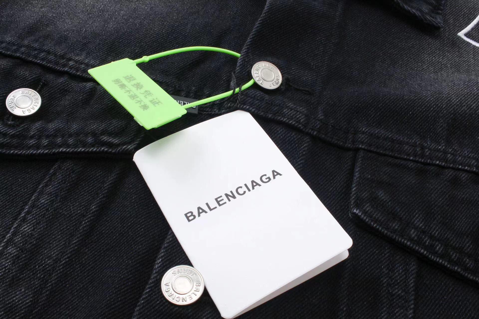BALENCIAGA UNISEX Embroidered Logo Denim Jacket Sunbleached Black Banlieue91