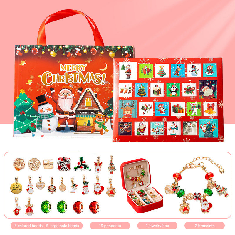 DIY creative children's bracelet jewelry 24-grid calendar Christmas holiday surprise blind box silver set V.I.P Digital Presence