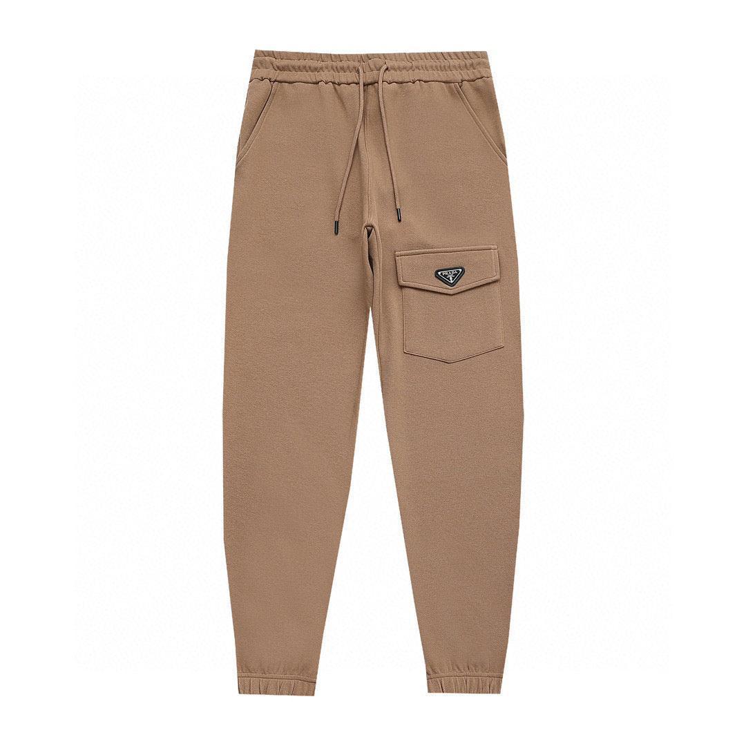 Prada Long Pant 'Beige' Banlieue91