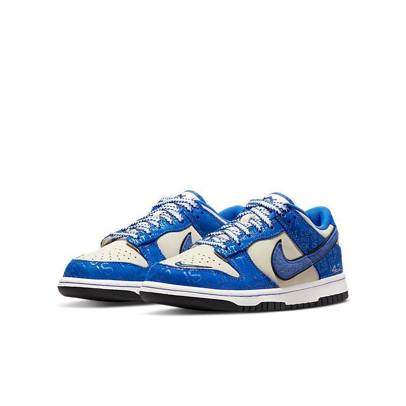 Nike Dunk Low 'Jackie Robinson' Banlieue91