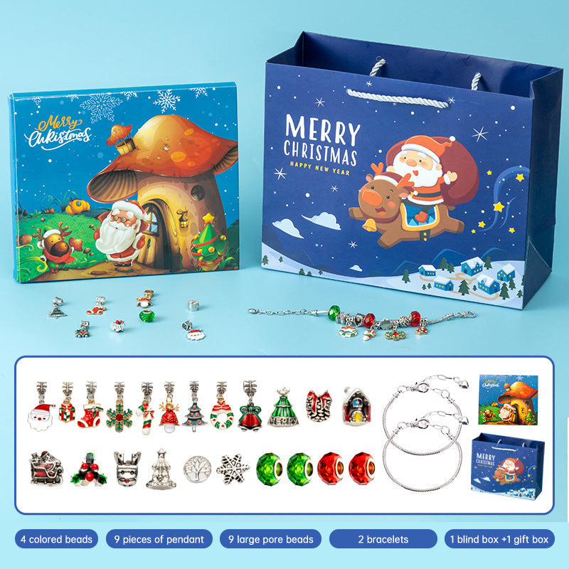 DIY creative children's bracelet jewelry 24-grid calendar Christmas holiday surprise blind box silver set V.I.P Digital Presence