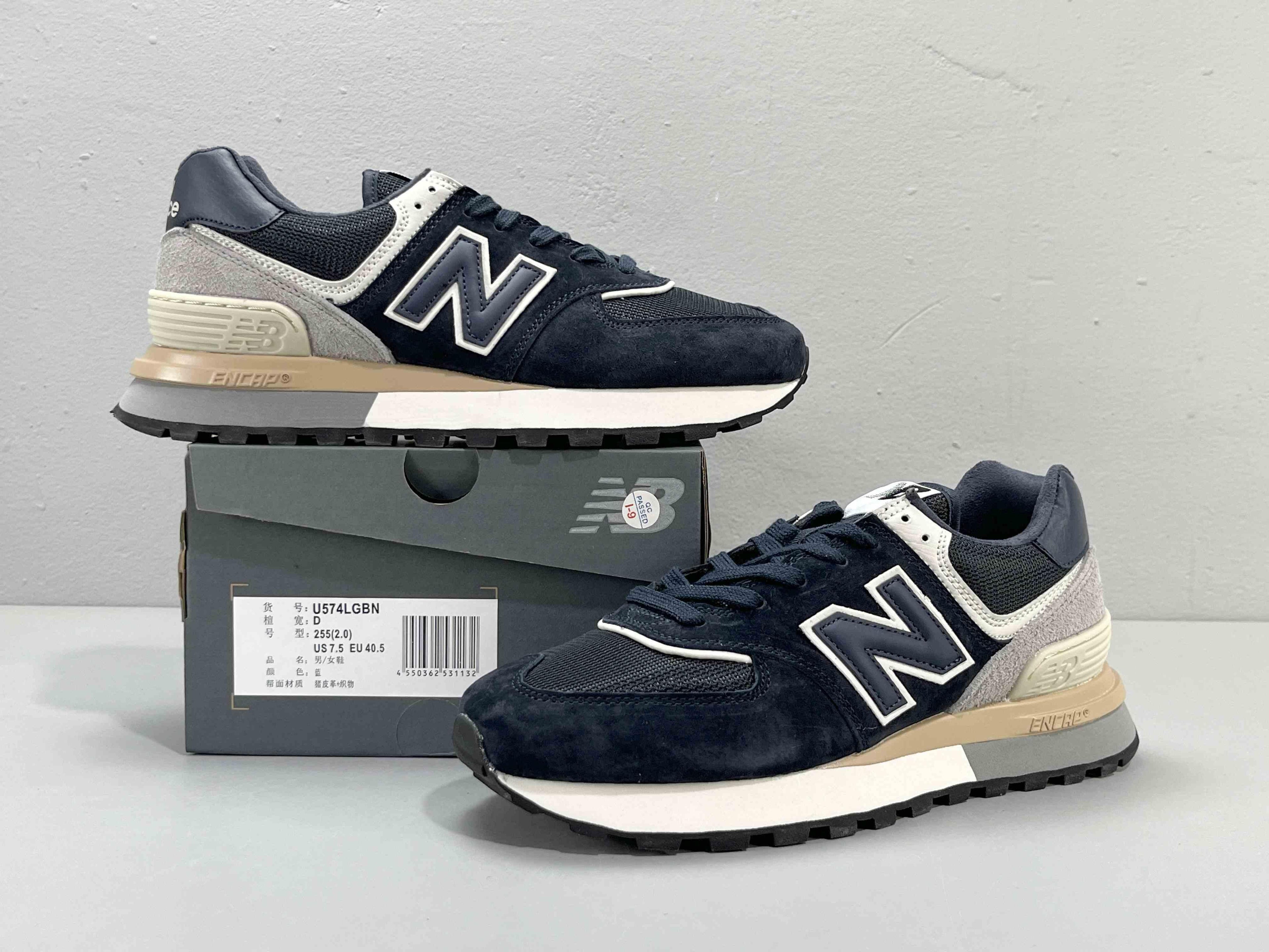 New Balance 574 Blue Gray Banlieue91
