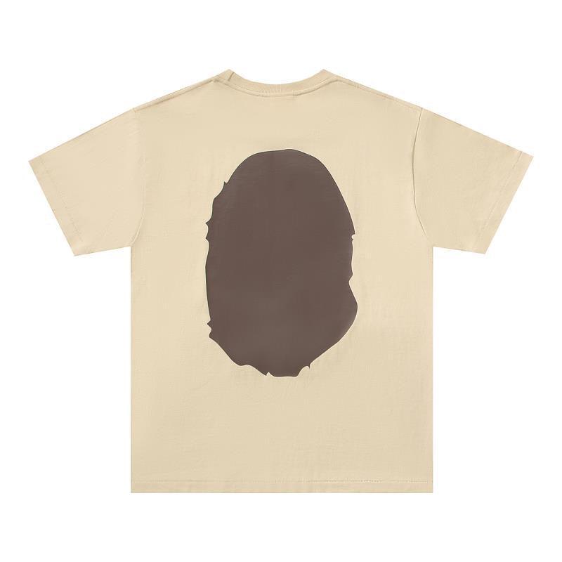Bathing Ape Beige T-Shirt without Collar Banlieue91