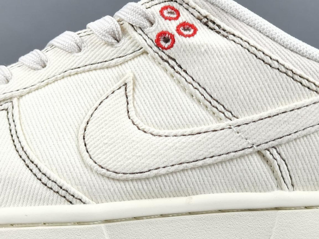 Nike Dunk Low 'Light Orewood Brown Sashiko' Banlieue91