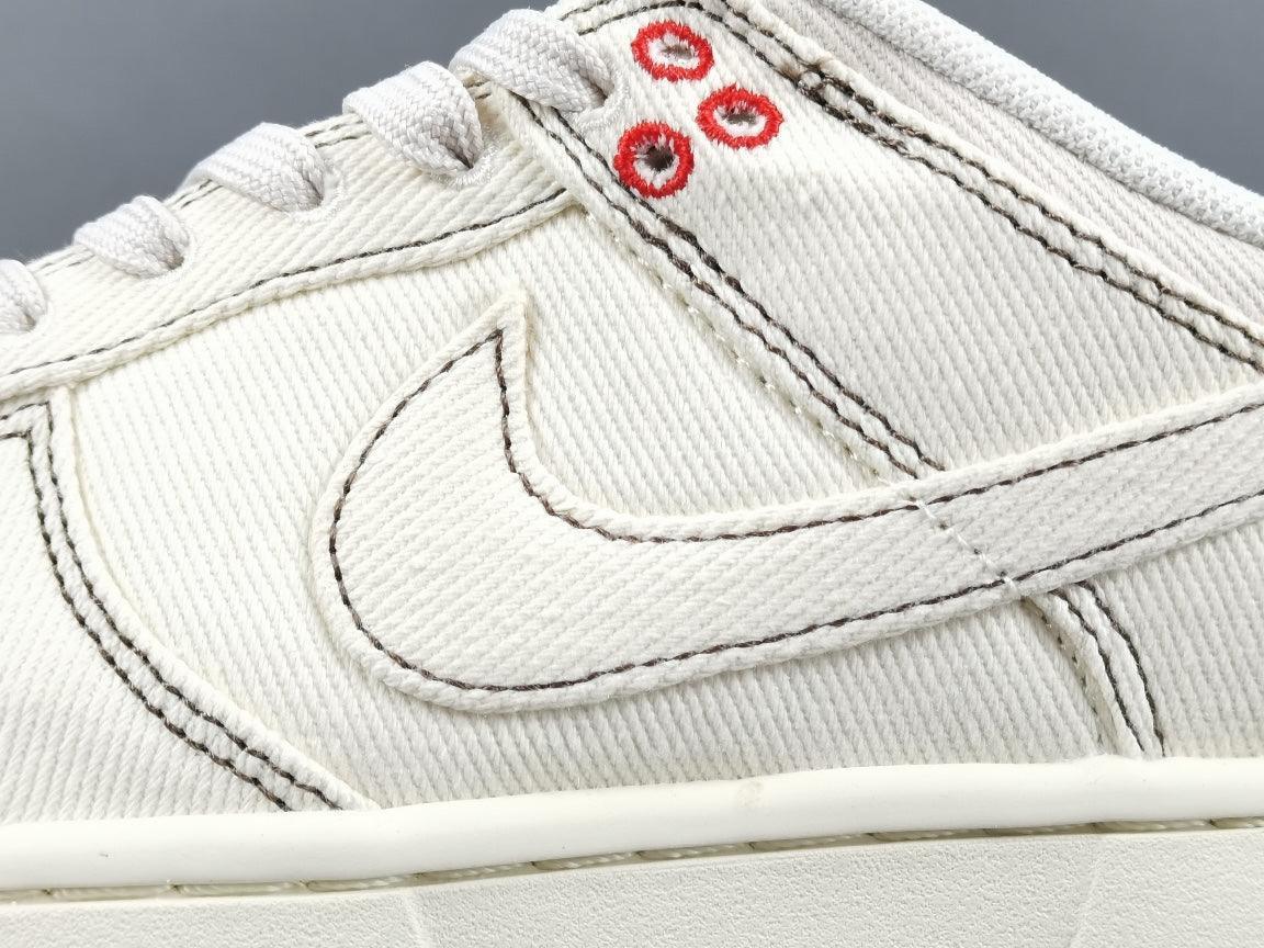 Nike Dunk Low 'Light Orewood Brown Sashiko' Banlieue91
