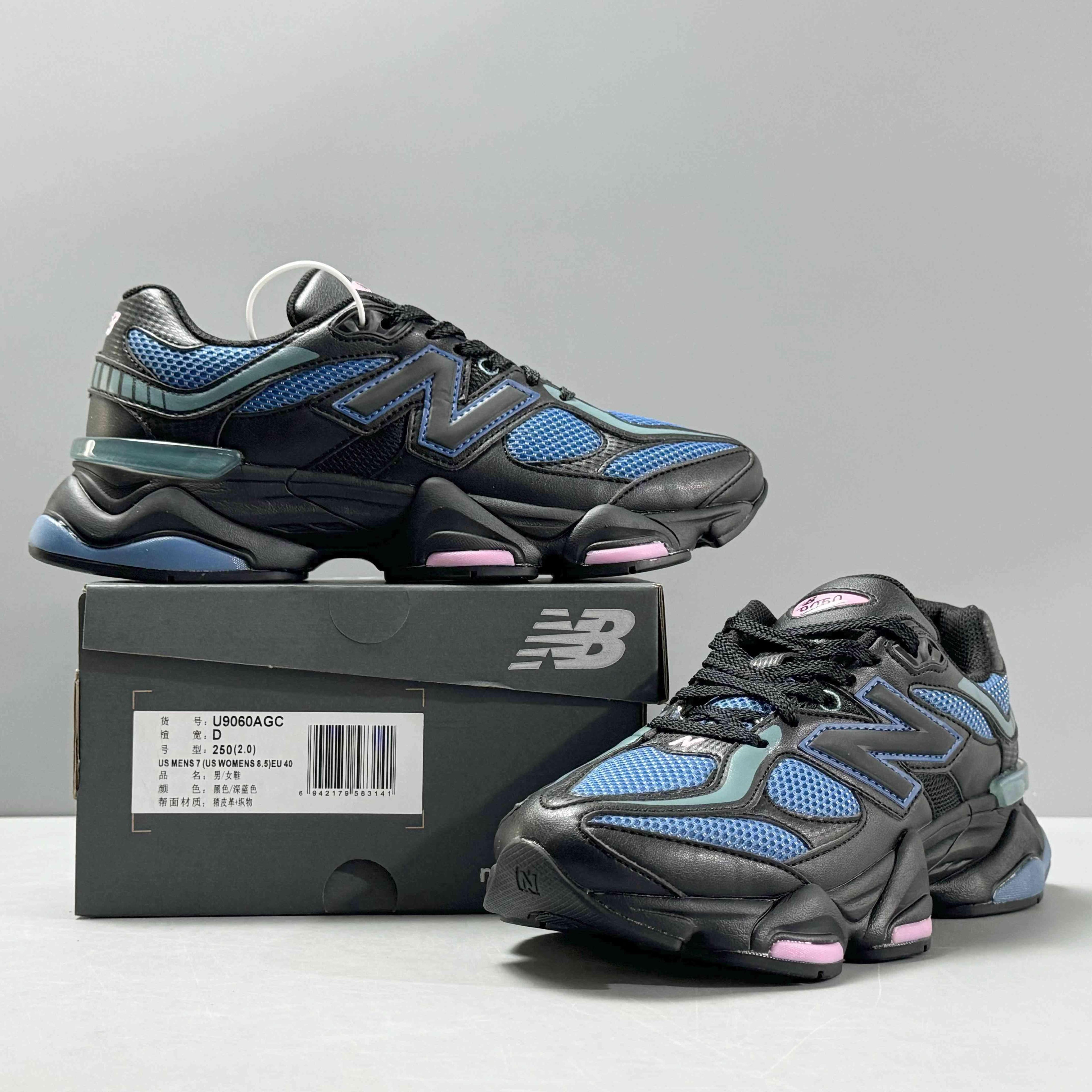 New Balance 9060 'Blue Agate' Banlieue91
