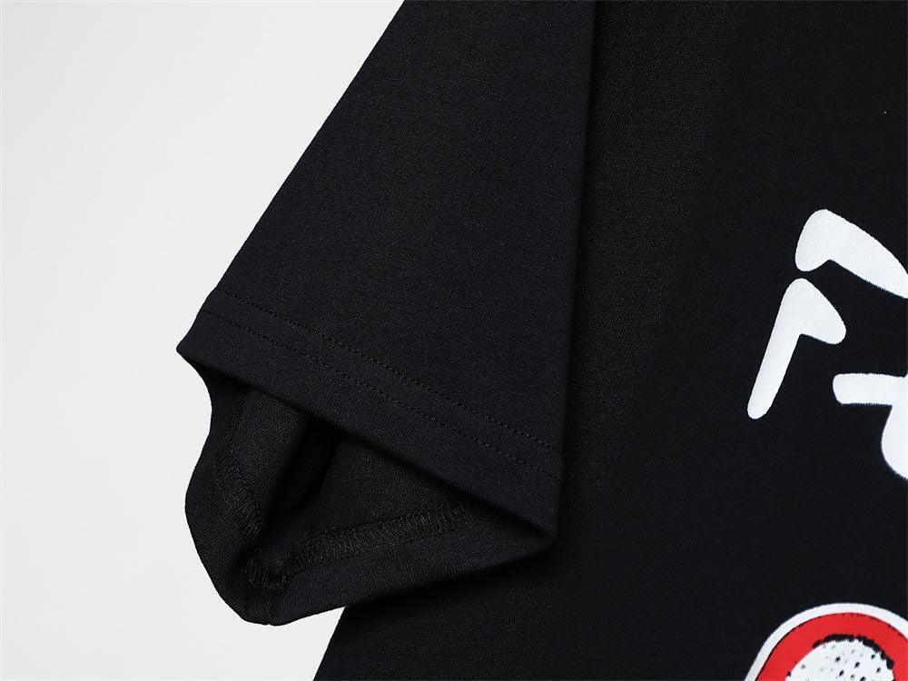 Fendi Roma T-Shirt without Collar 'Black' Banlieue91