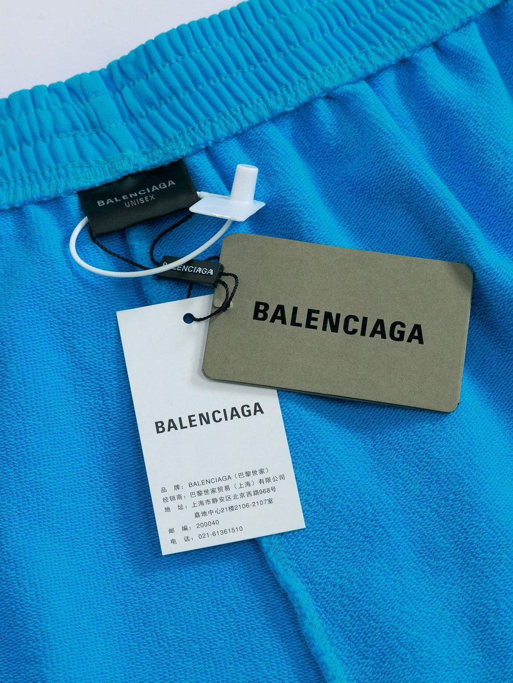 Balenciaga Sport Short Pant 'Blue' Banlieue91