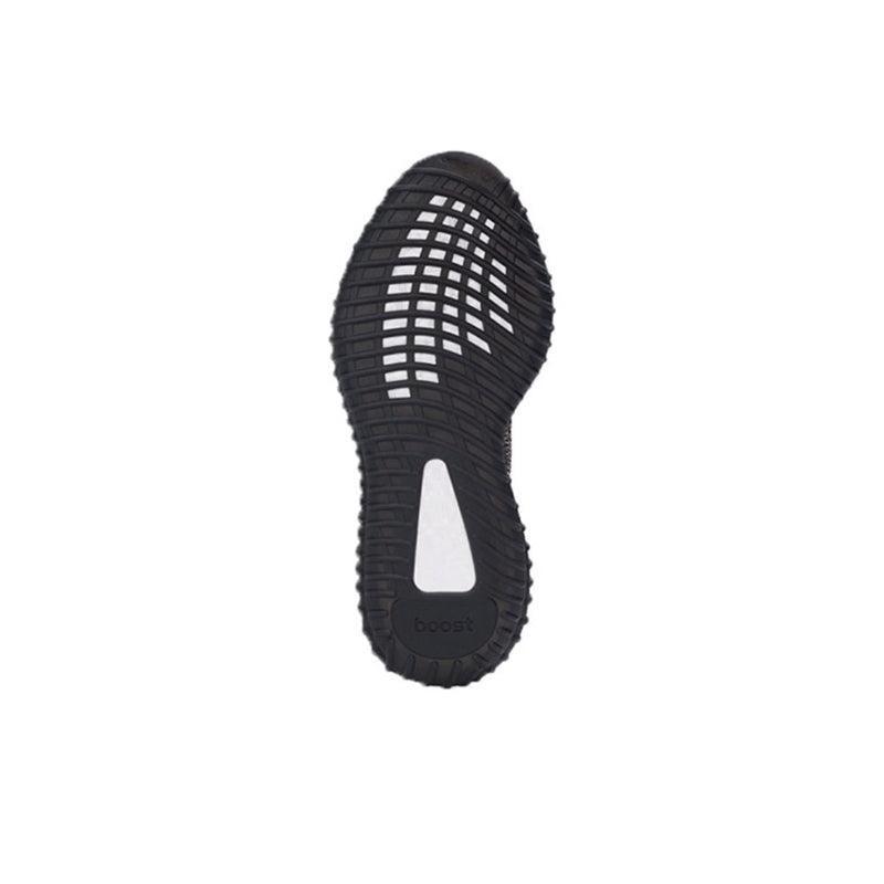 Yeezy Boost 350 V2 'Yecheil (Non-Reflective)' Banlieue91