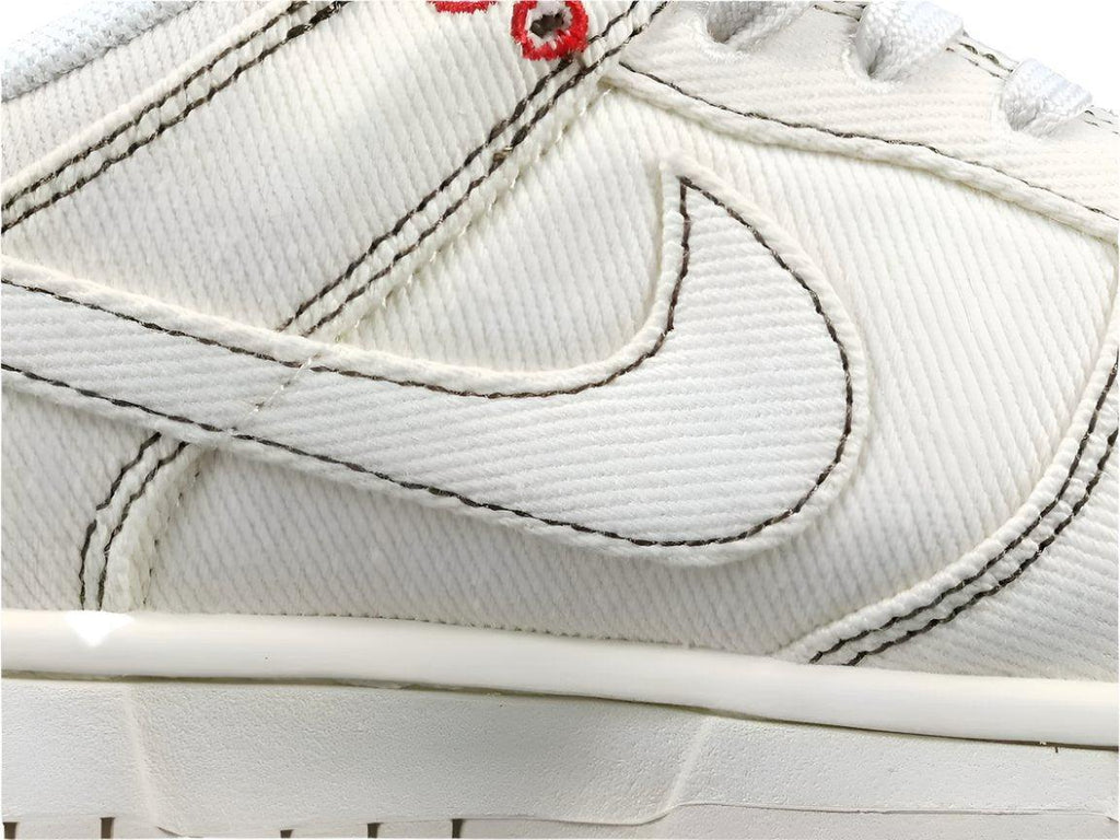 Nike Dunk Low 'Light Orewood Brown Sashiko' Banlieue91