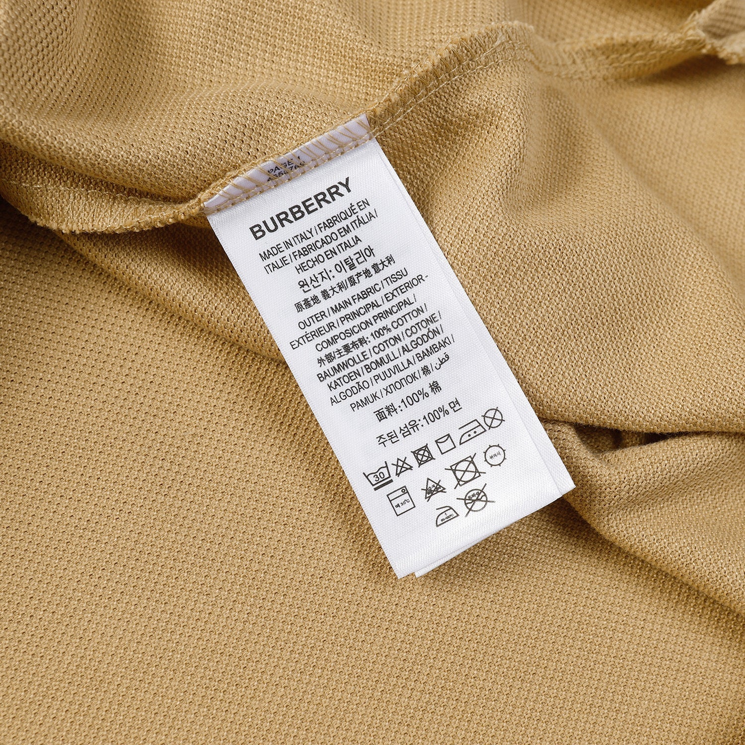 Burberry Logo Detail Cotton Piqué Polo Shirt Banlieue91