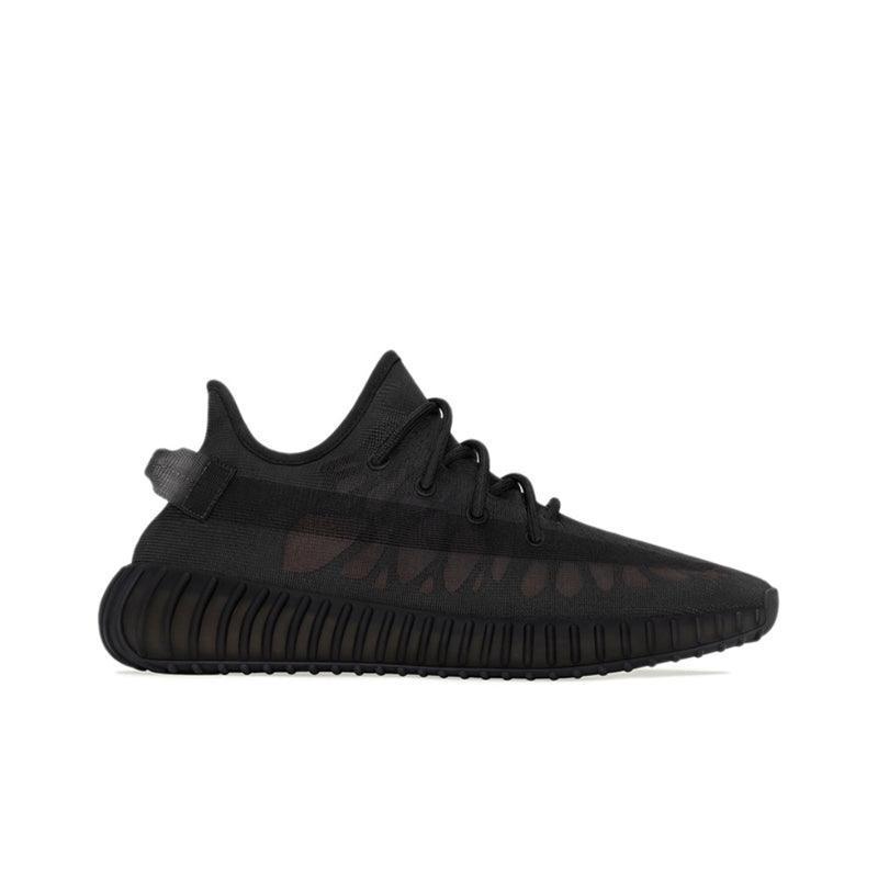 Yeezy Boost 350 V2 'Mono Cinder' Banlieue91