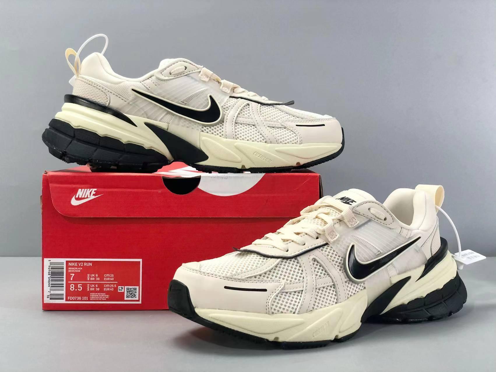 Nike V2K Run 'Fir' Banlieue91