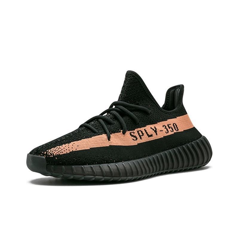 Yeezy 350 Boost V2 'Core Black Copper' Banlieue91