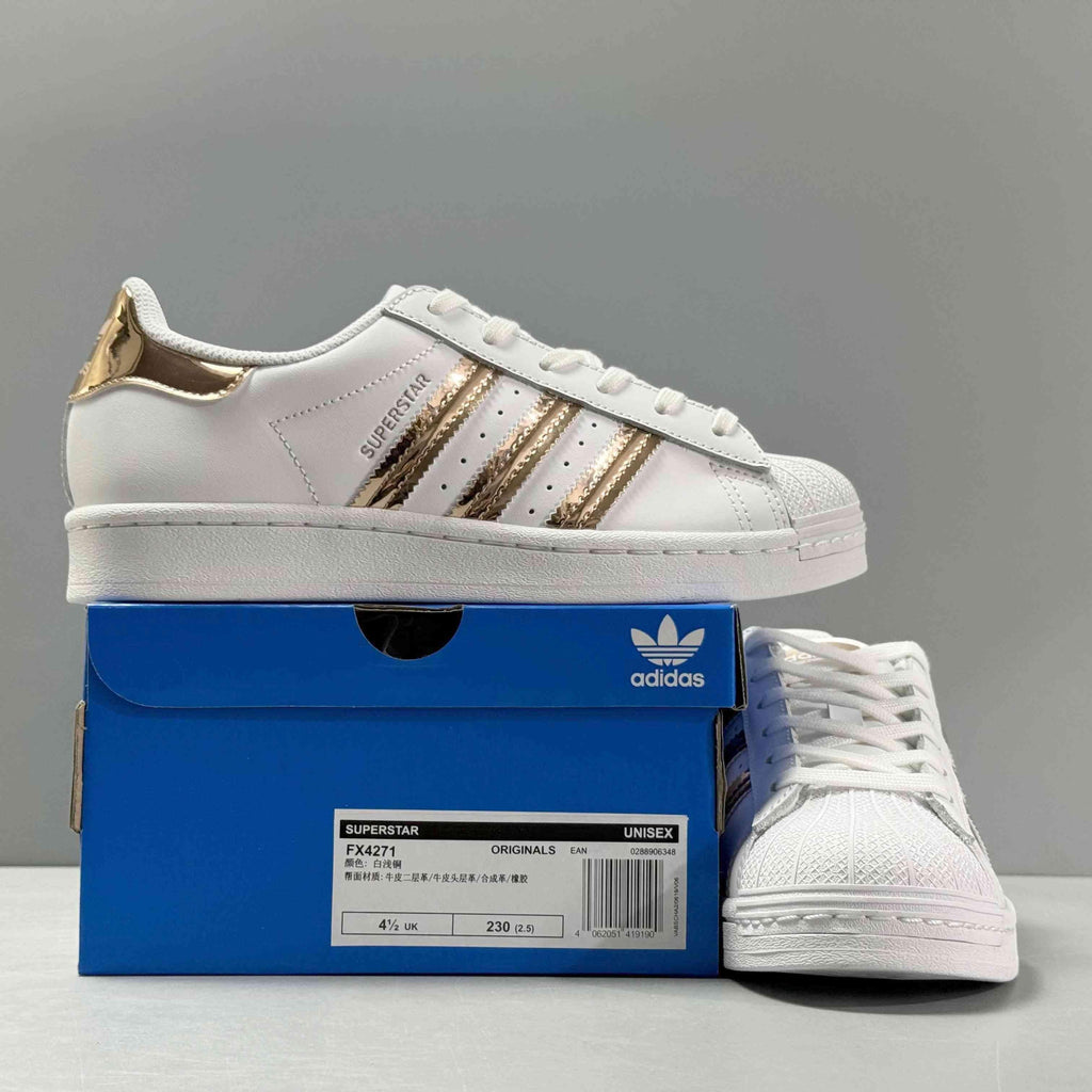 Adidas Superstar 'Pink Gold' Banlieue91
